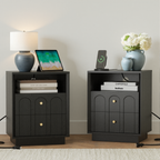 17.7" Nightstand with Charging Station, Arched Design, Black